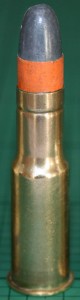 Kynoch M-H cartridge